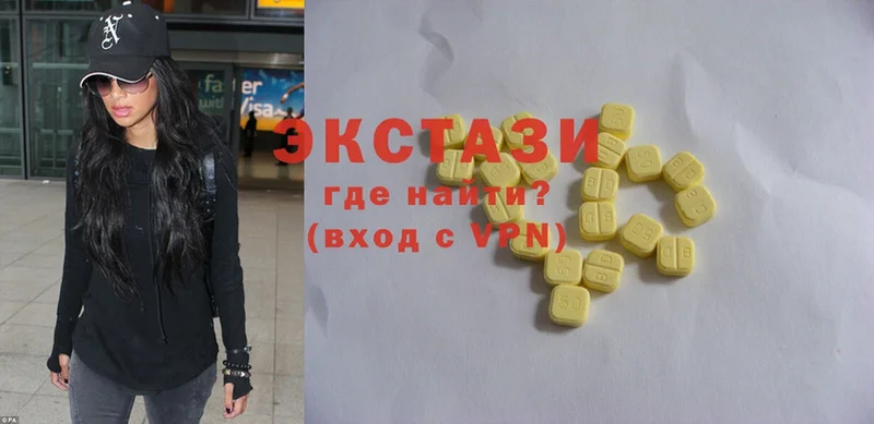 ссылка на мегу зеркало  shop состав  Ecstasy бентли  Раменское 