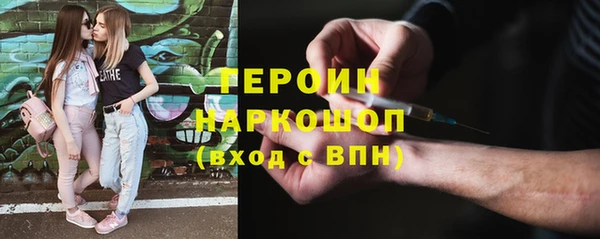 экстази Мегион