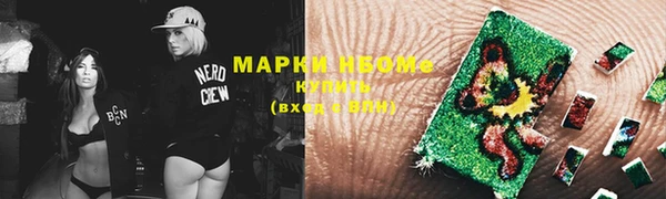 спиды Медвежьегорск