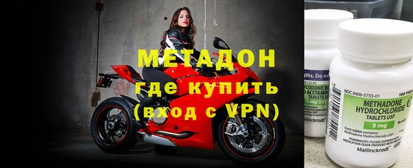 экстази Мегион