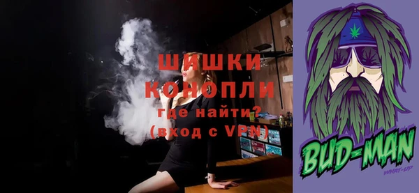 МДПВ Медногорск