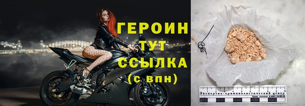 МДПВ Медногорск
