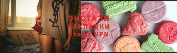 спиды Медвежьегорск