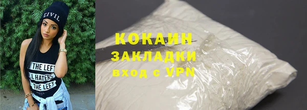 спиды Медвежьегорск