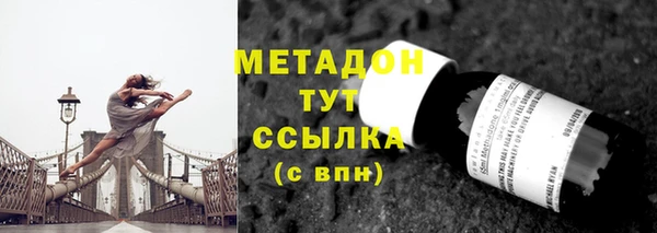 экстази Мегион