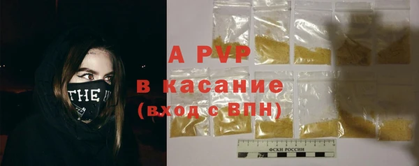МДПВ Медногорск