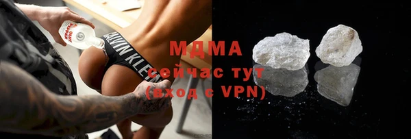 МДПВ Медногорск