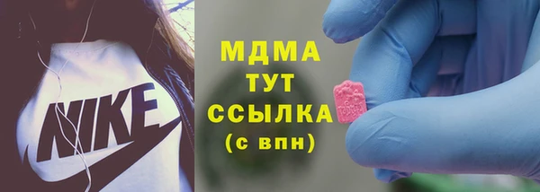МДПВ Медногорск
