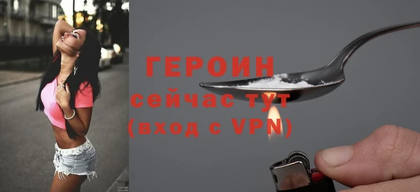 спиды Медвежьегорск