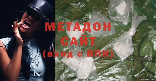 спиды Медвежьегорск