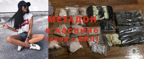 МДПВ Медногорск