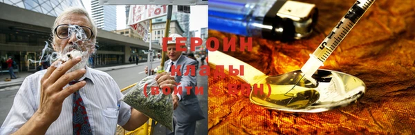 МДПВ Медногорск