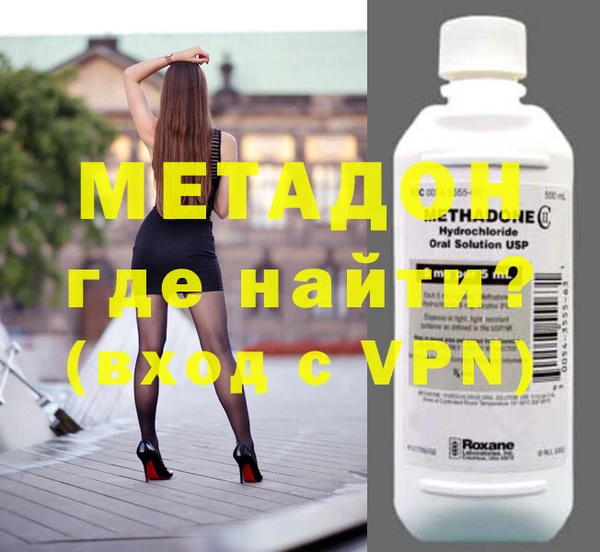 МДПВ Медногорск