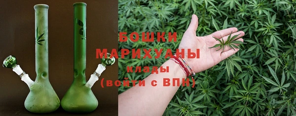 экстази Мегион