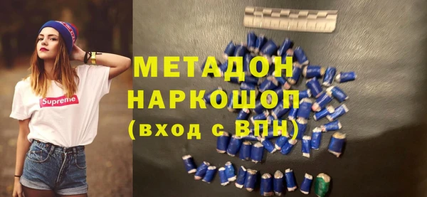 спиды Медвежьегорск