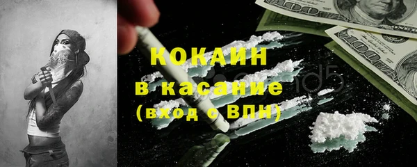 МДПВ Медногорск