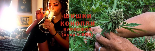 экстази Мегион