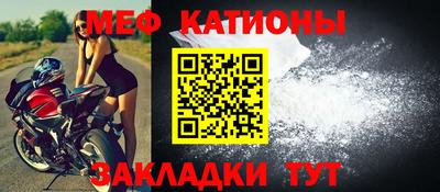 кокаин перу Заводоуковск