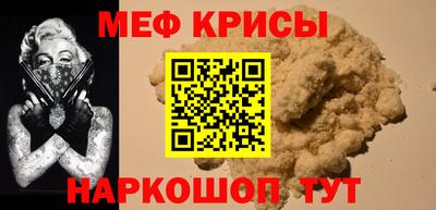 кокаин перу Заводоуковск