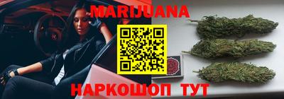 кокаин перу Заводоуковск