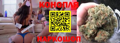 мефедрон мука Заволжье