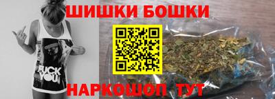 кокаин перу Заводоуковск