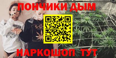 кокаин перу Заводоуковск