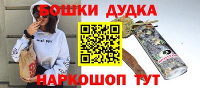 стафф Жуковский