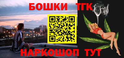 стафф Жуковский
