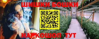 стафф Жуковский