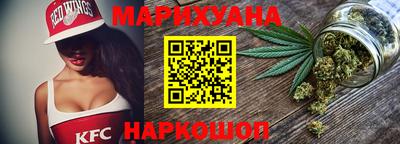 кокаин перу Заводоуковск