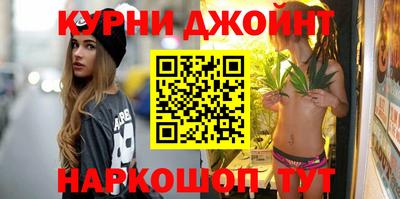 стафф Жуковский