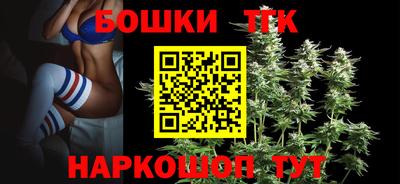 мефедрон мука Заволжье