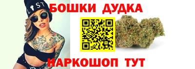 кокаин перу Заводоуковск