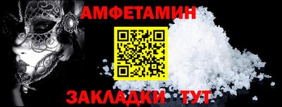 ешки Абакан