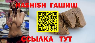 стафф Жуковский
