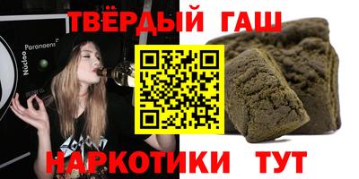 кокаин перу Заводоуковск