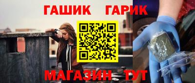 кокаин перу Заводоуковск