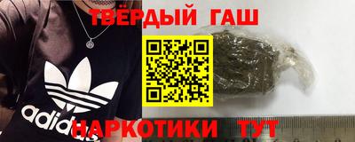 кокаин перу Заводоуковск