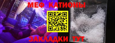 кокаин перу Заводоуковск