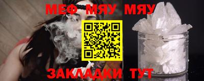 метадон Азнакаево