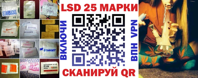 ЛСД экстази ecstasy где купить наркотик Раменское