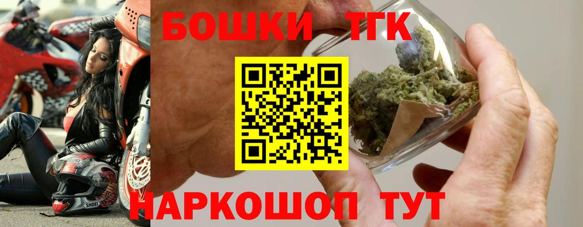 Героин Раменское